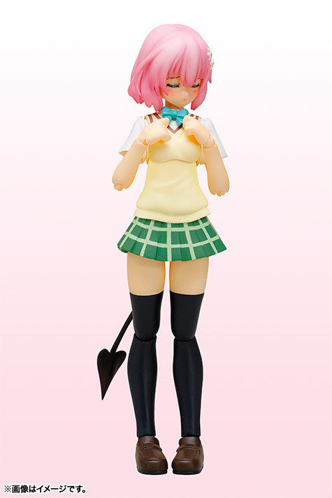 Momo Velia Deviluke To Love Ru Darkness S.H.Figuarts