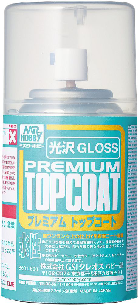 Mr. Premium Top Coat Gloss