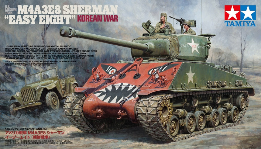 1/35 Tamiya U.S. Medium Tank M4A3E8