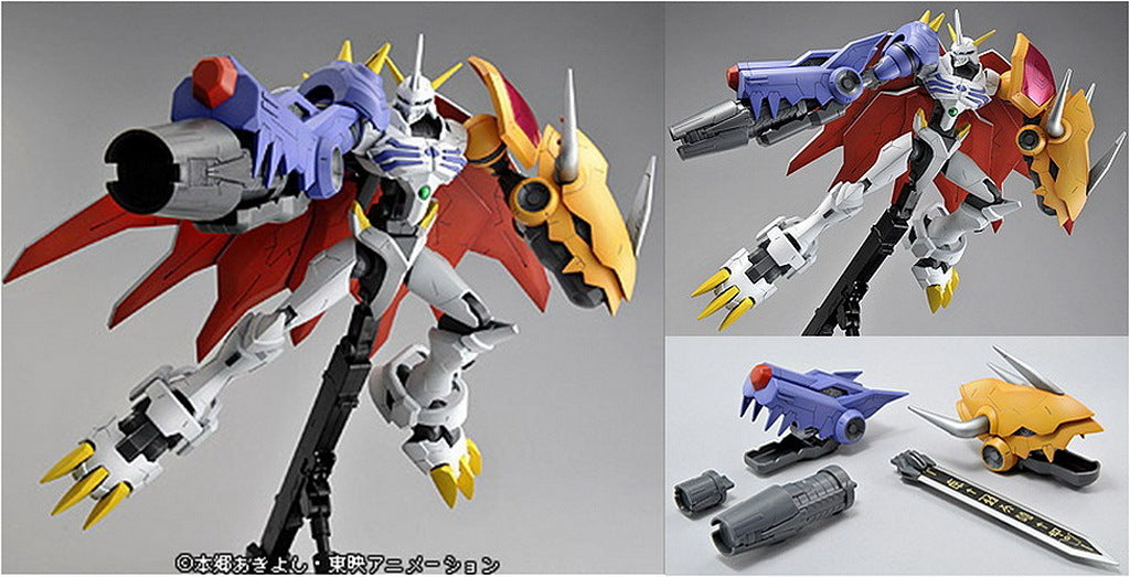Digimon Reboot Omegamon
