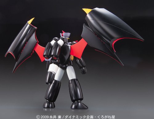 Best Mecha Collection - Mazinger Z