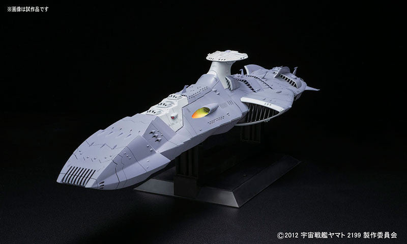 Star Blazers 2199 1/1000 First Class Astro Dreadnought Domellers-III Model Kit