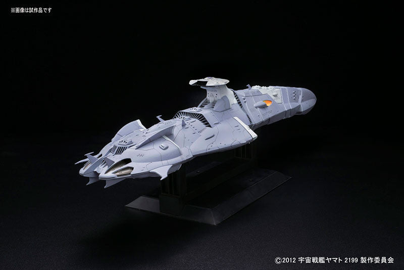 Star Blazers 2199 1/1000 First Class Astro Dreadnought Domellers-III Model Kit