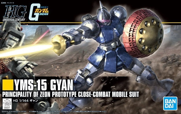 HG 1/144 YMS-15 Gyan (Revive Ver.)