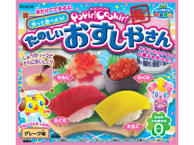 Popin Cookin Sushi + Free Bonus Japanese Candy Kit Kracie Popin Cookin Japan