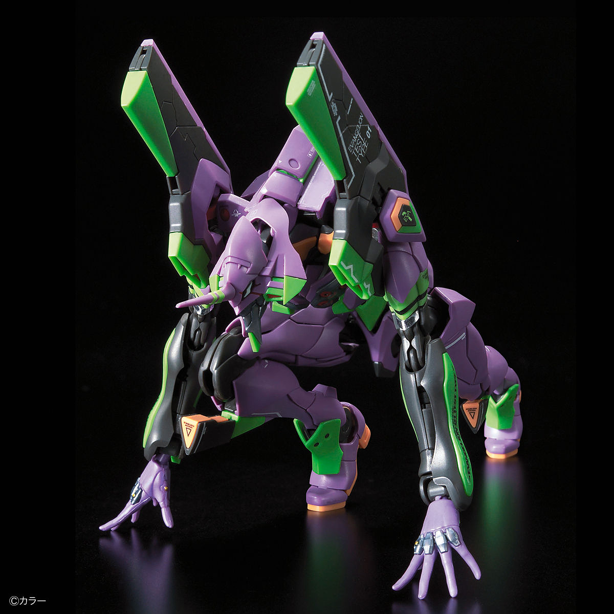 RG #EVA-01 Evangelion Unit-01