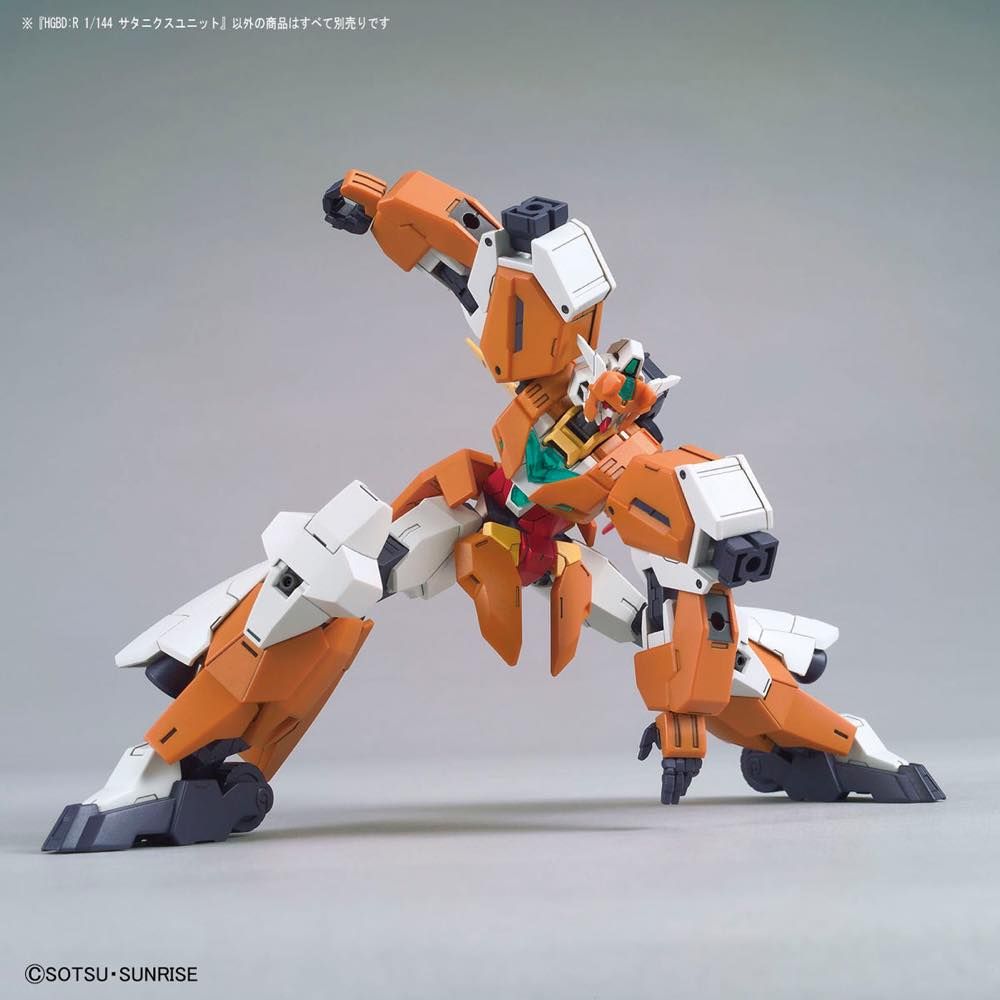 HG 1/144 Saturnix Unit