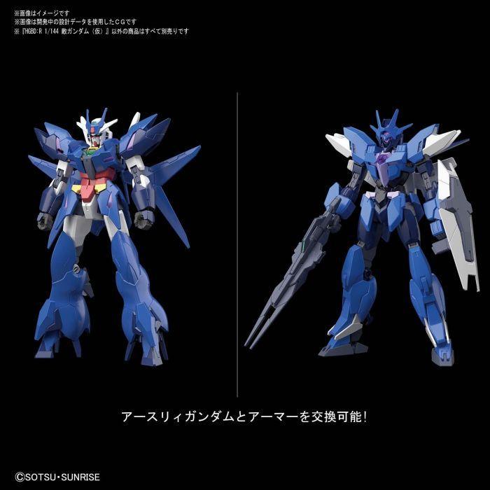 HGBD:R 1/144 #22 Alus Earthree Gundam