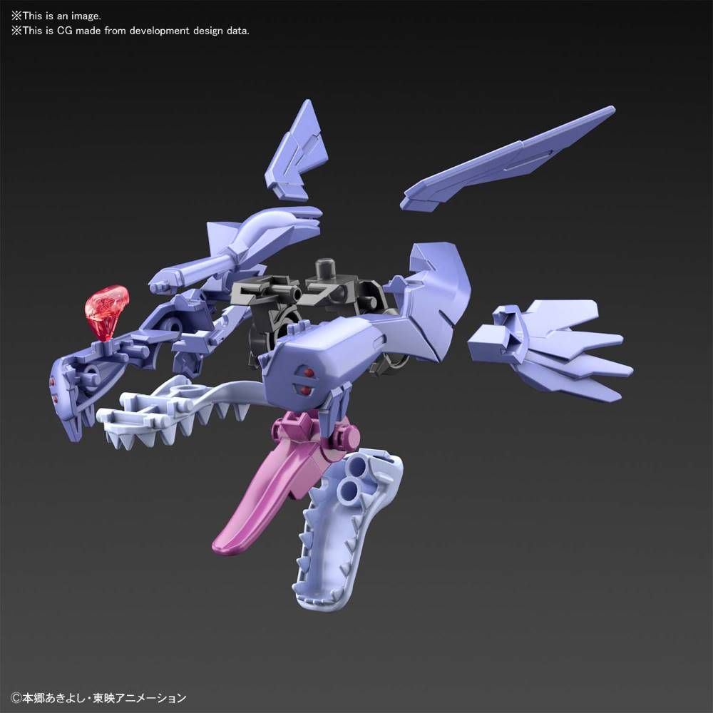 Figure-rise Standard Amplified Metalgarurumon