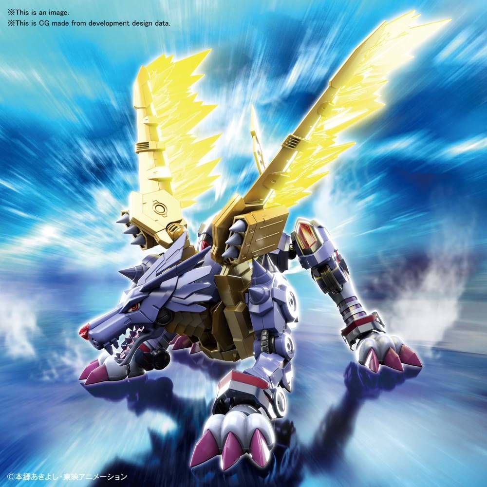 Figure-rise Standard Amplified Metalgarurumon