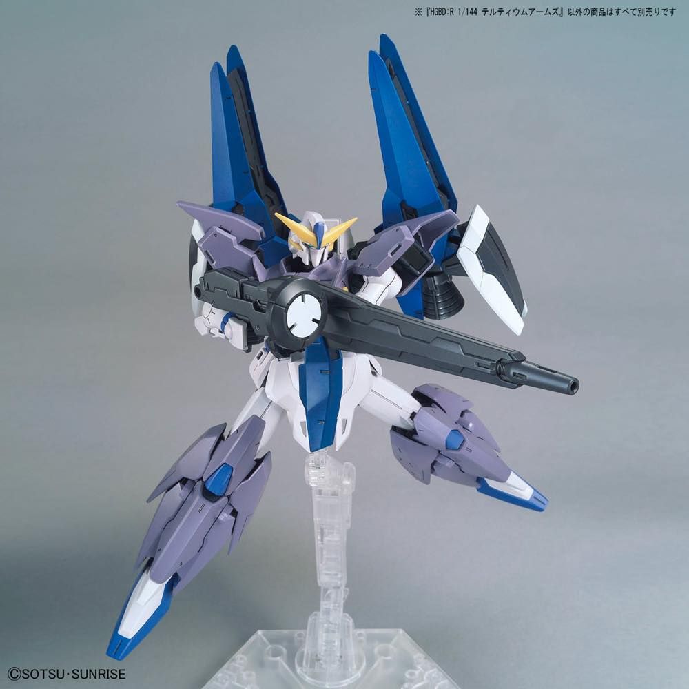HG 1/144 Tertium Arms