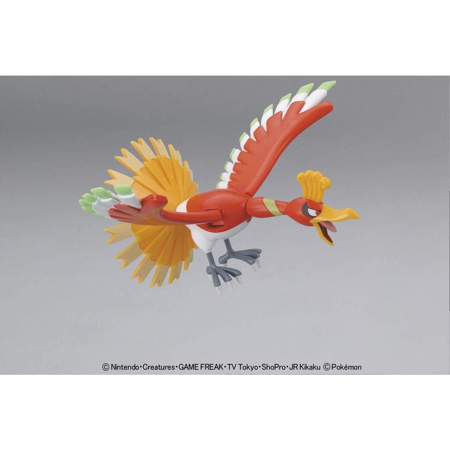 Pokemon Model Kit - Ho-Oh