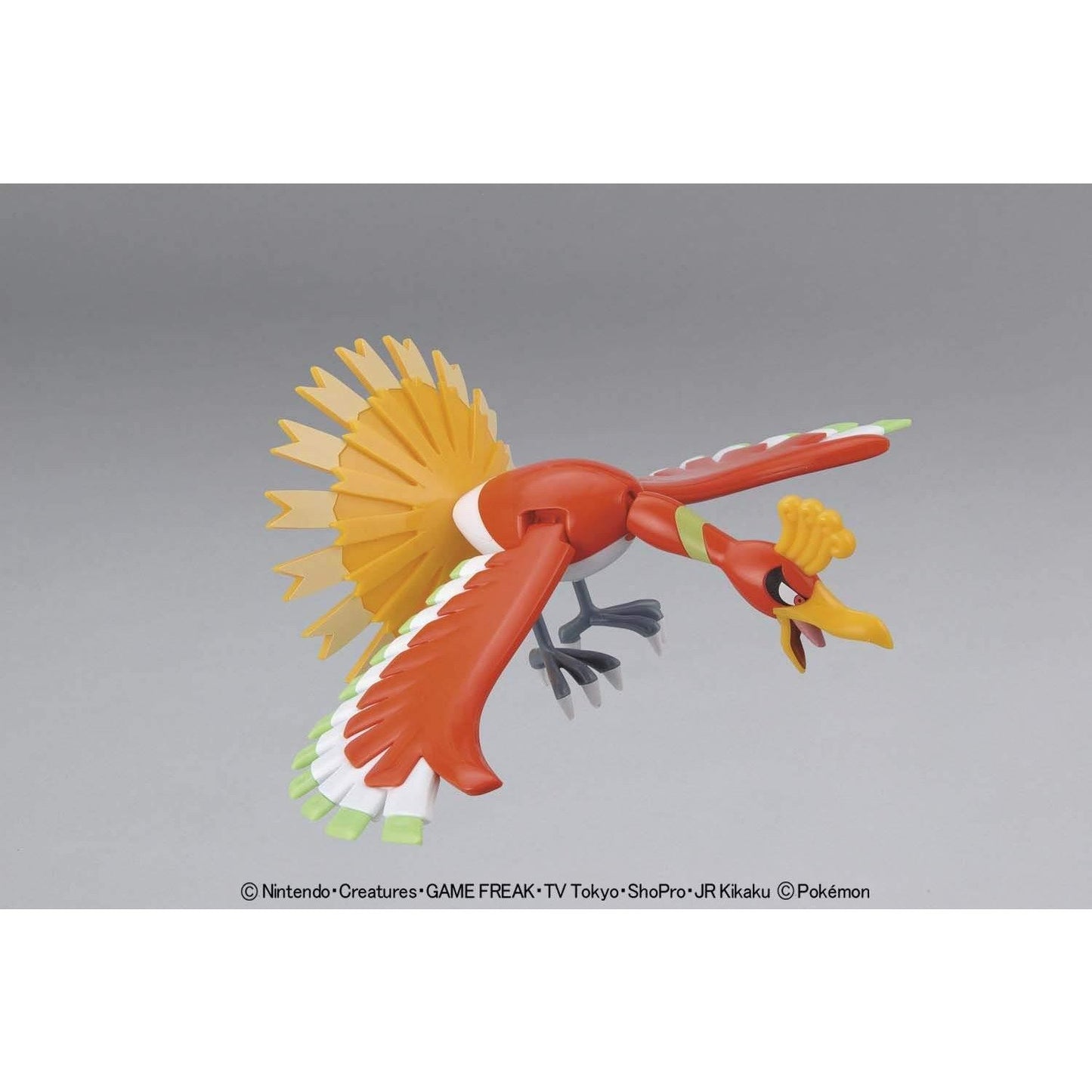 Pokemon Model Kit - Ho-Oh