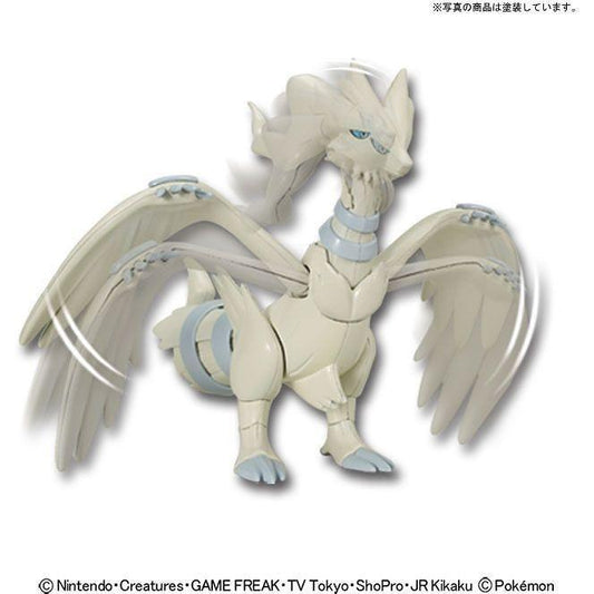 Pokemon Model Kit - Reshiram