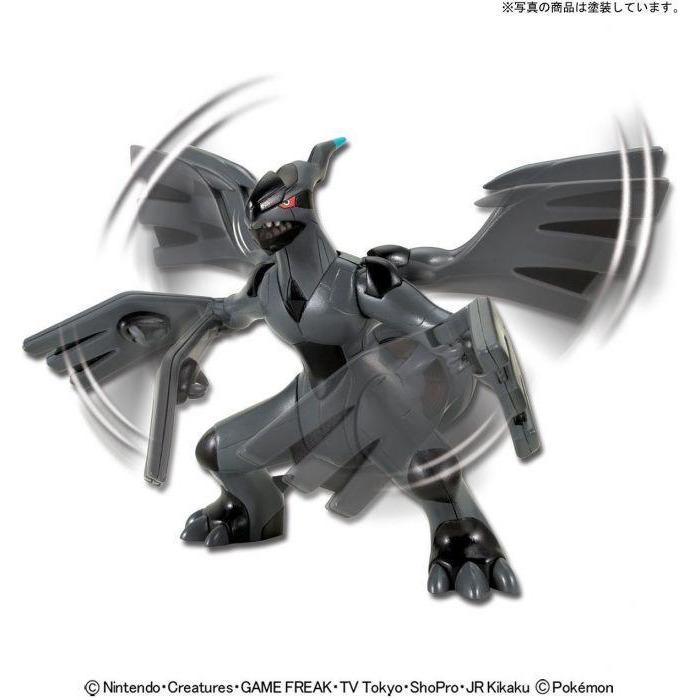 Pokemon Model Kit - Zekrom