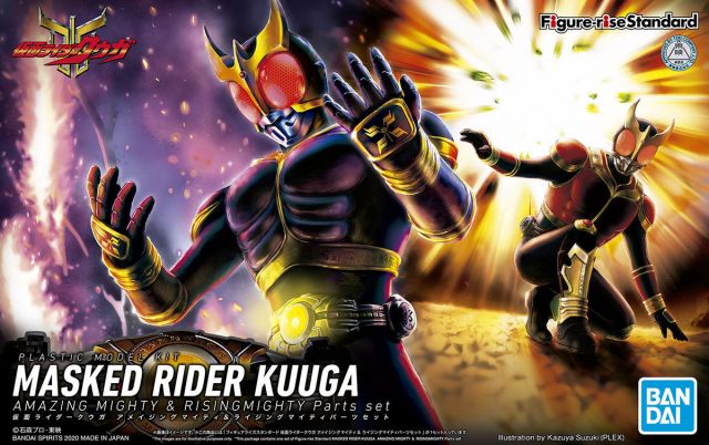 Figure-rise Standard Kamen Rider Kuuga Amazing Mighty & Rising Mighty Part Set