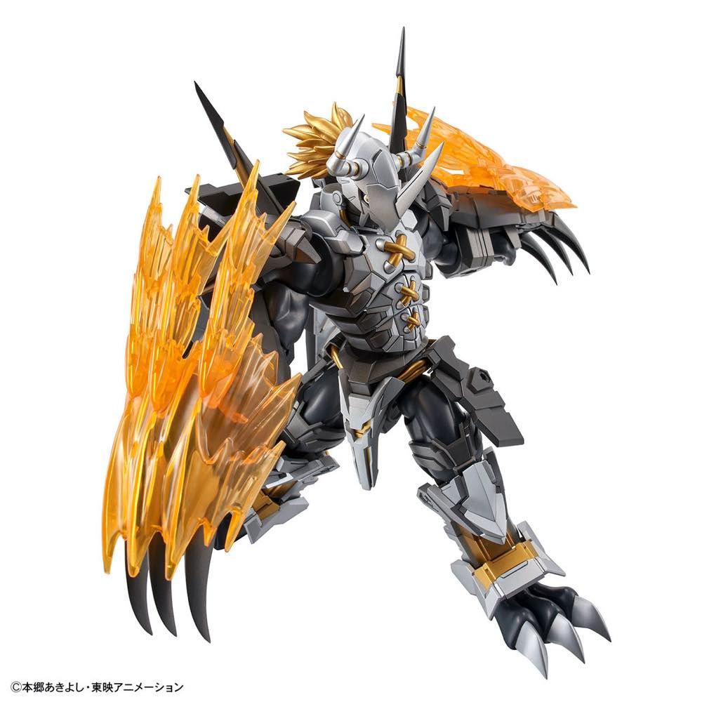 Figure-rise Standard Amplified Black Wargreymon