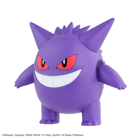 Pokemon Model Kit - Gengar
