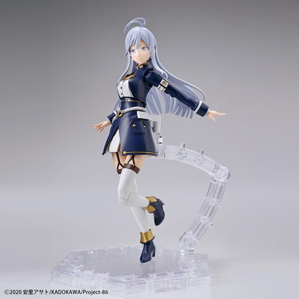 Figure-rise Standard - Lena
