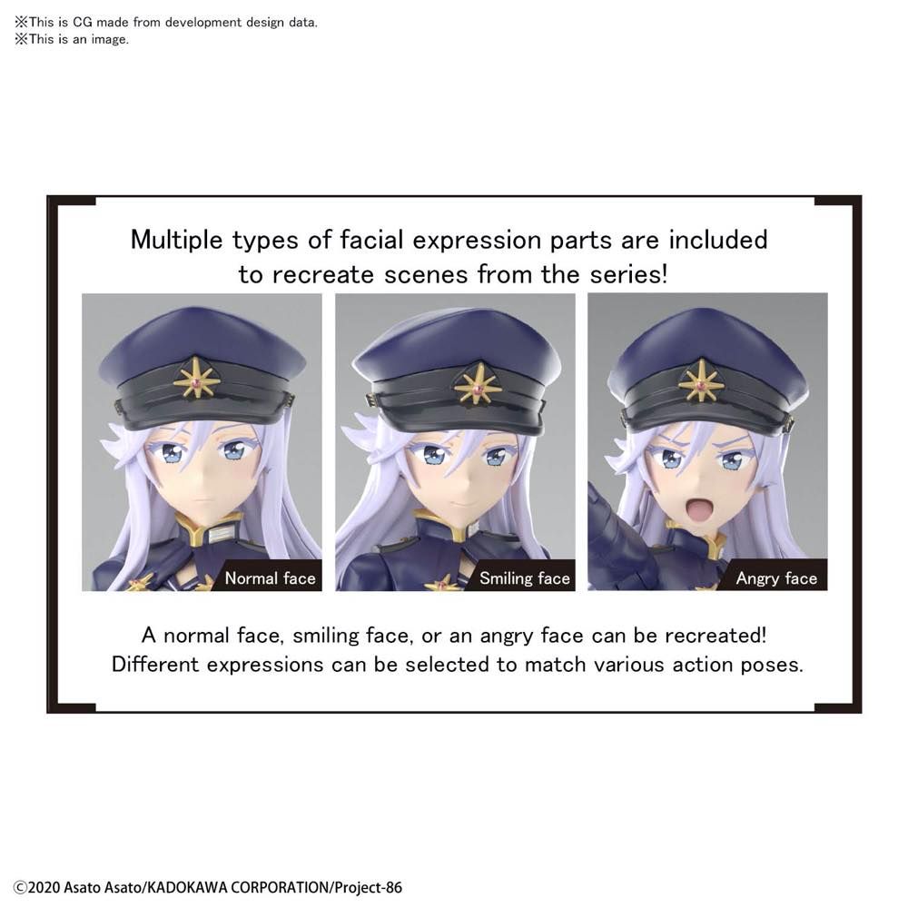 Figure-rise Standard - Lena