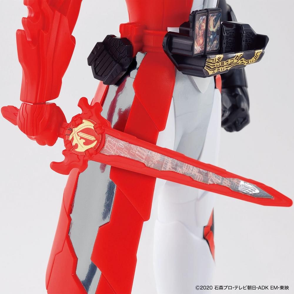EG Kamen Rider Saber