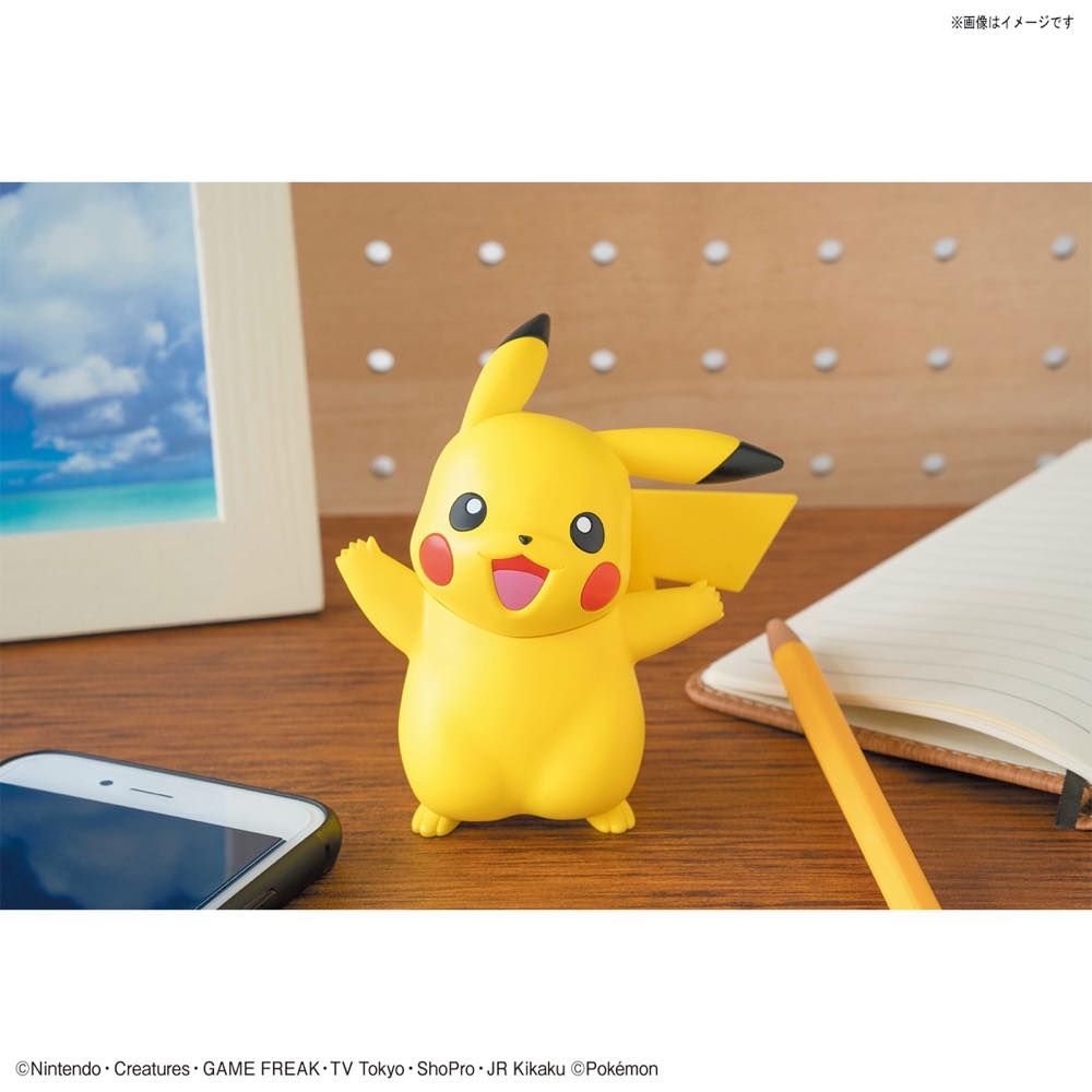 POKÉMON MODEL KIT QUICK!! 01 PIKACHU