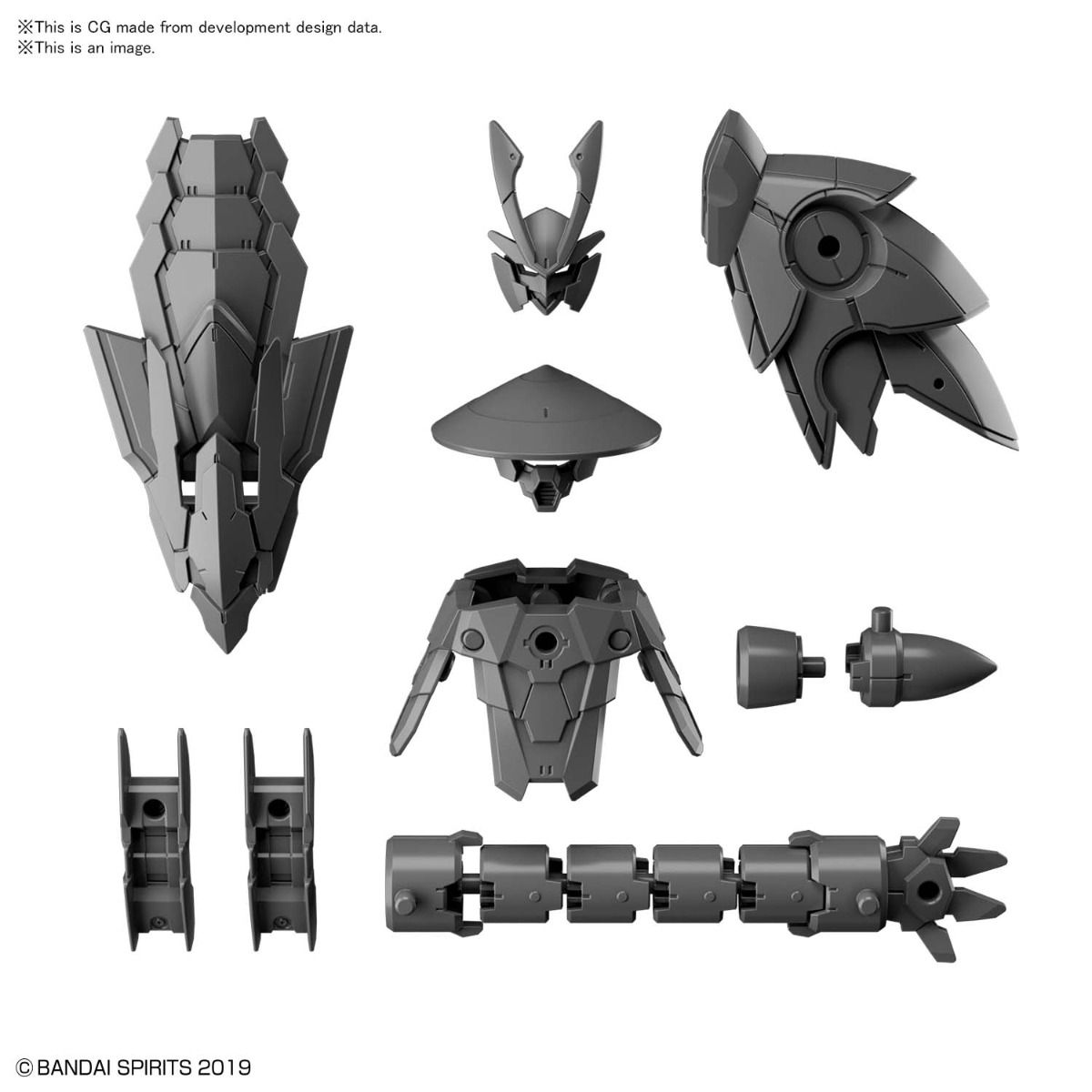 30MM OP-10 1/144 Option Set 4 (Sengoku Armor)