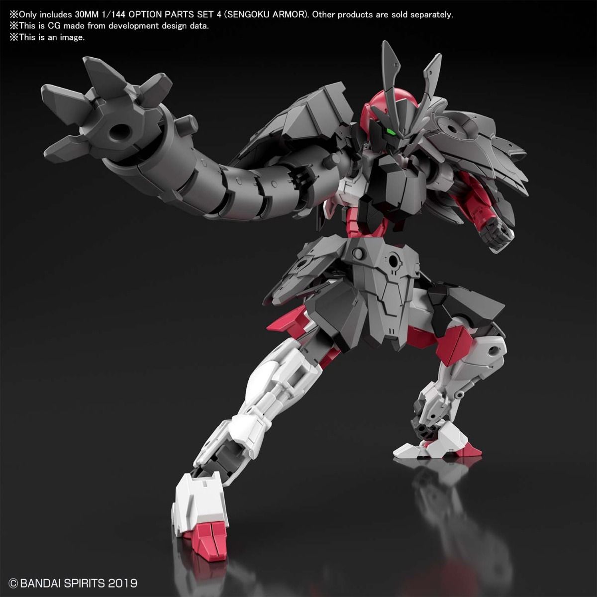 30MM OP-10 1/144 Option Set 4 (Sengoku Armor)