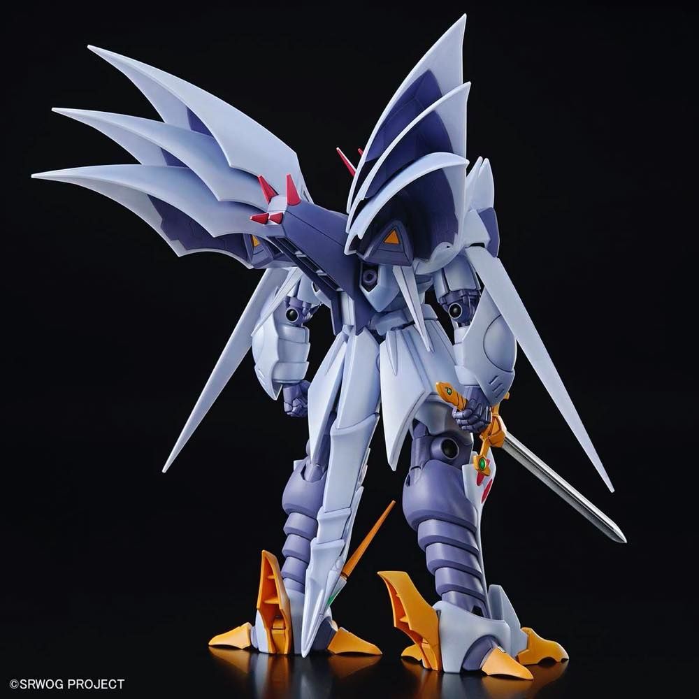 HG Cybaster