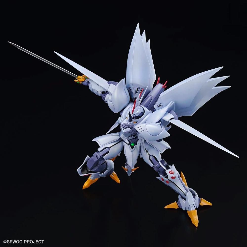 HG Cybaster