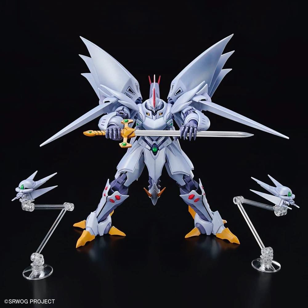 HG Cybaster