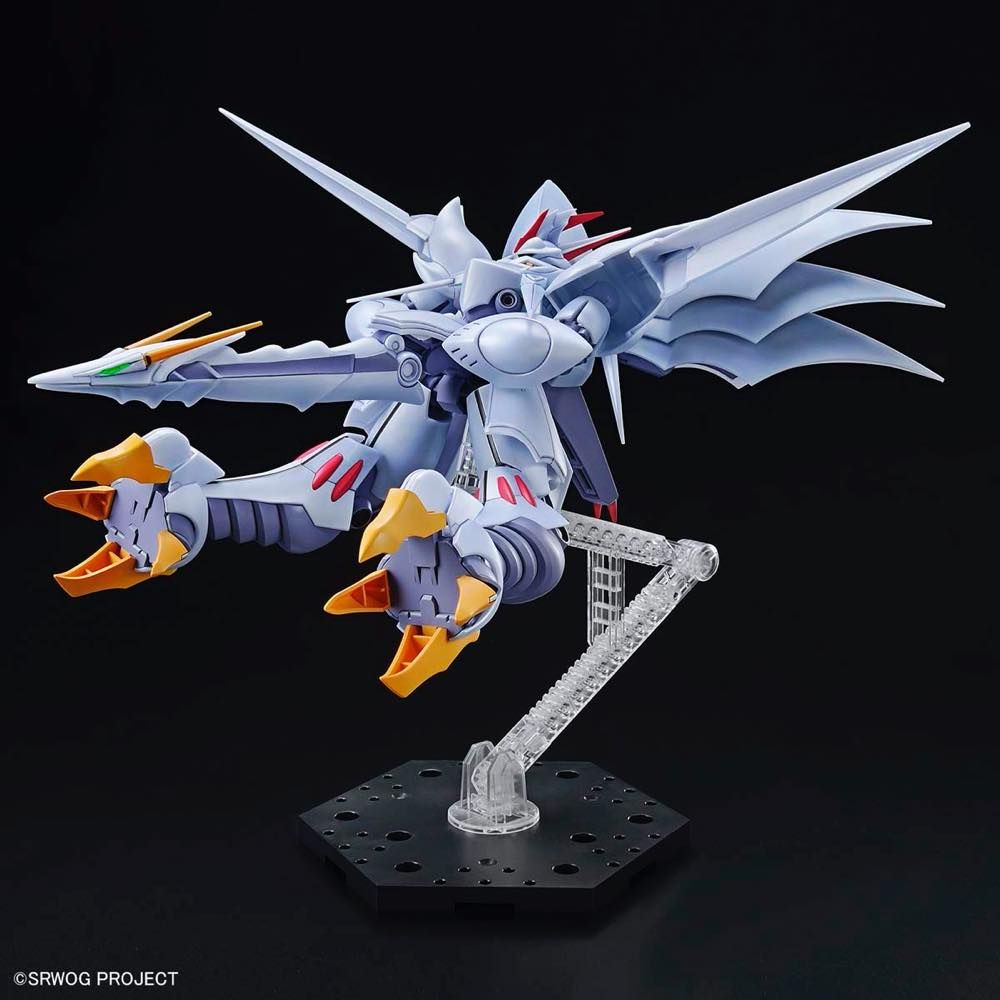 HG Cybaster