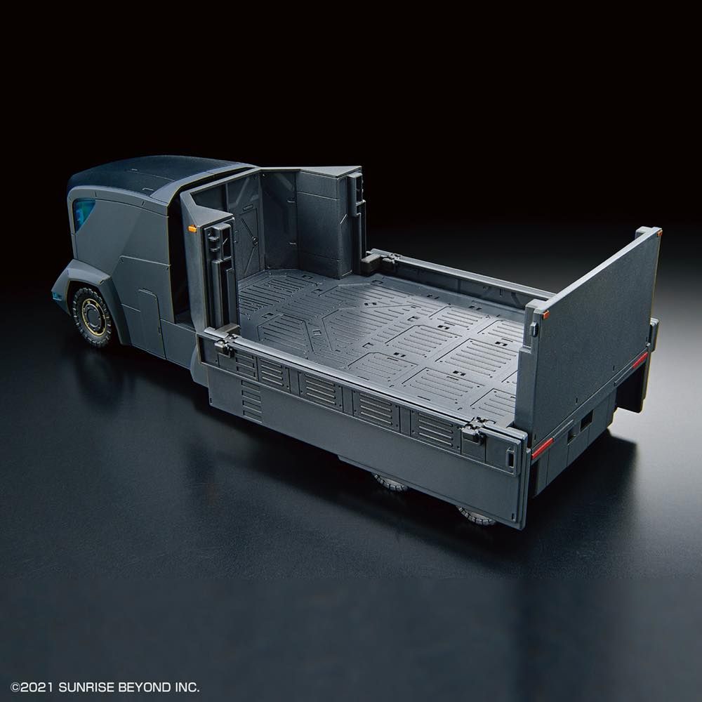HG 1/72 Kyoukai Senki Armored Special Carrier (ASC)