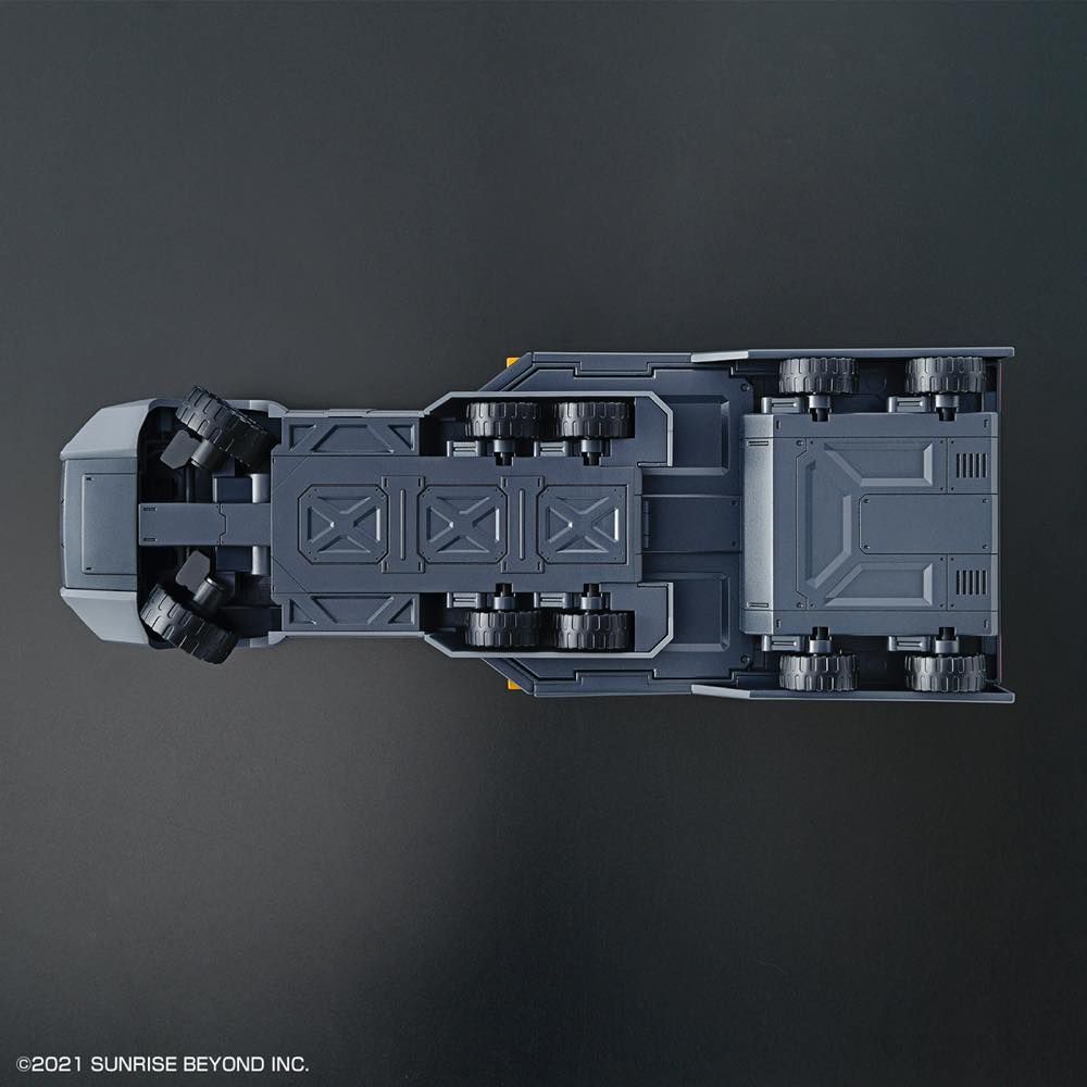 HG 1/72 Kyoukai Senki Armored Special Carrier (ASC)