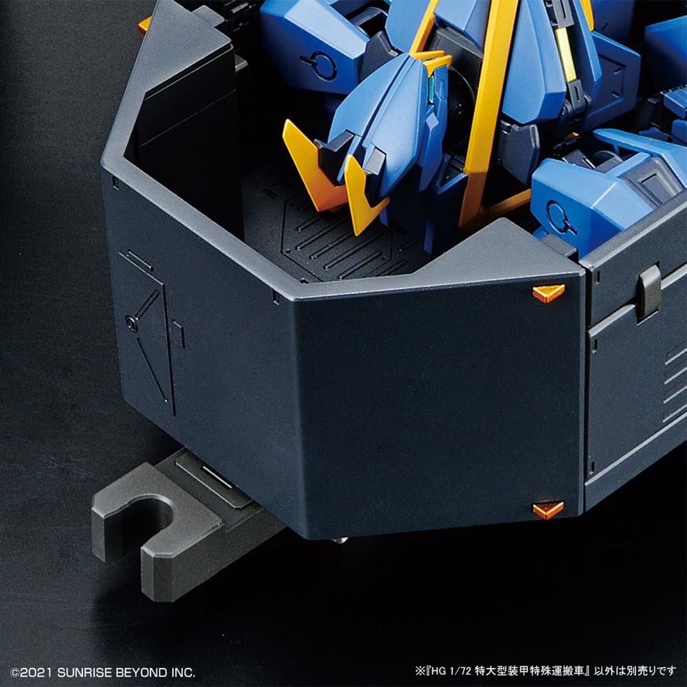 HG 1/72 Kyoukai Senki Armored Special Carrier (ASC)