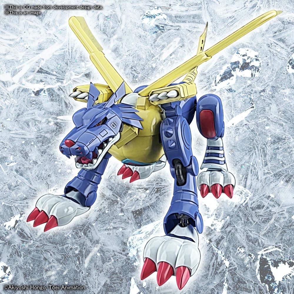 Figure-rise Standard Metalgarurumon
