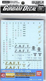 Gundam Decal #43 - ZGMF-X42S DESTINY GUNDAM1/100  MG