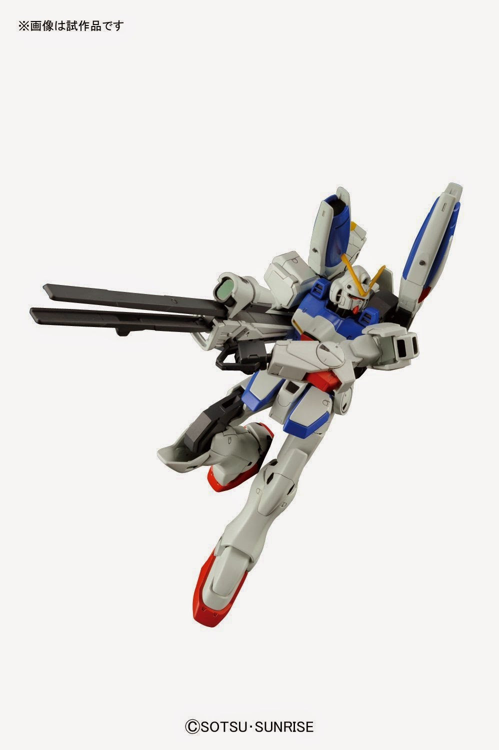 HG 1/144 LM312V04+SD-VB03A V-Dash Gundam
