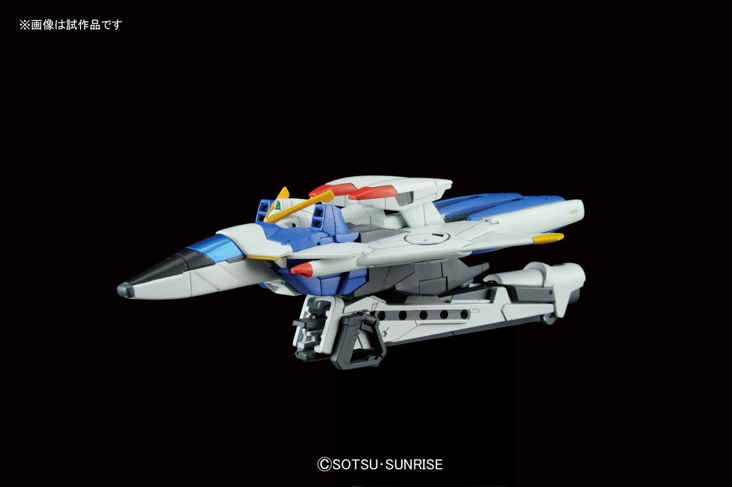 HG 1/144 LM312V04+SD-VB03A V-Dash Gundam
