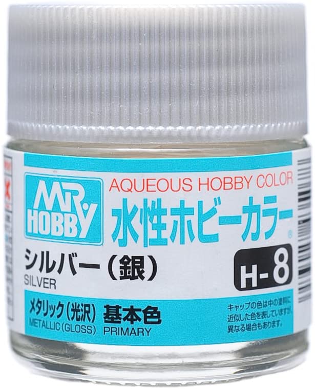 Mr. Hobby Aqueous H87 Metallic Red