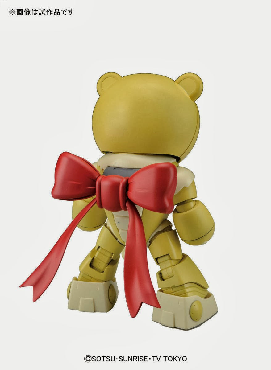 HG 1/144 Bear guy III