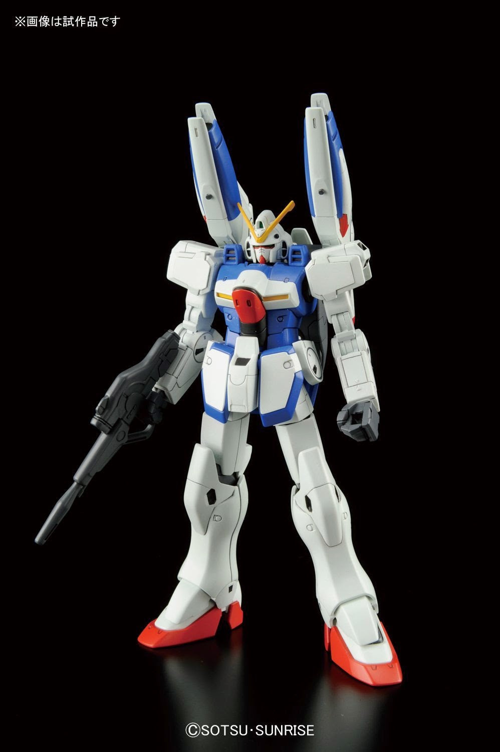 HG 1/144 LM312V04+SD-VB03A V-Dash Gundam