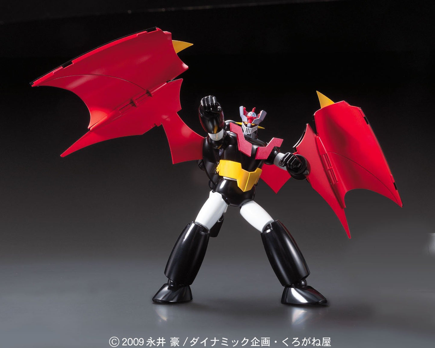 Best Mecha Collection - Mazinger Z