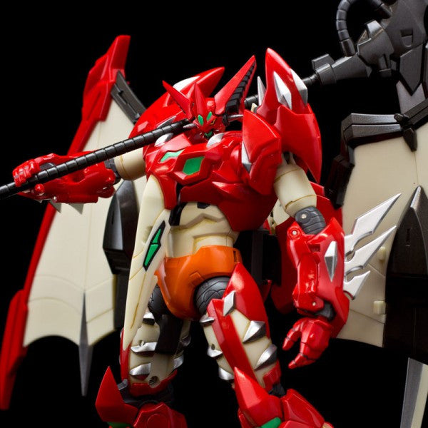 Metamor-Force Dino Getter 1