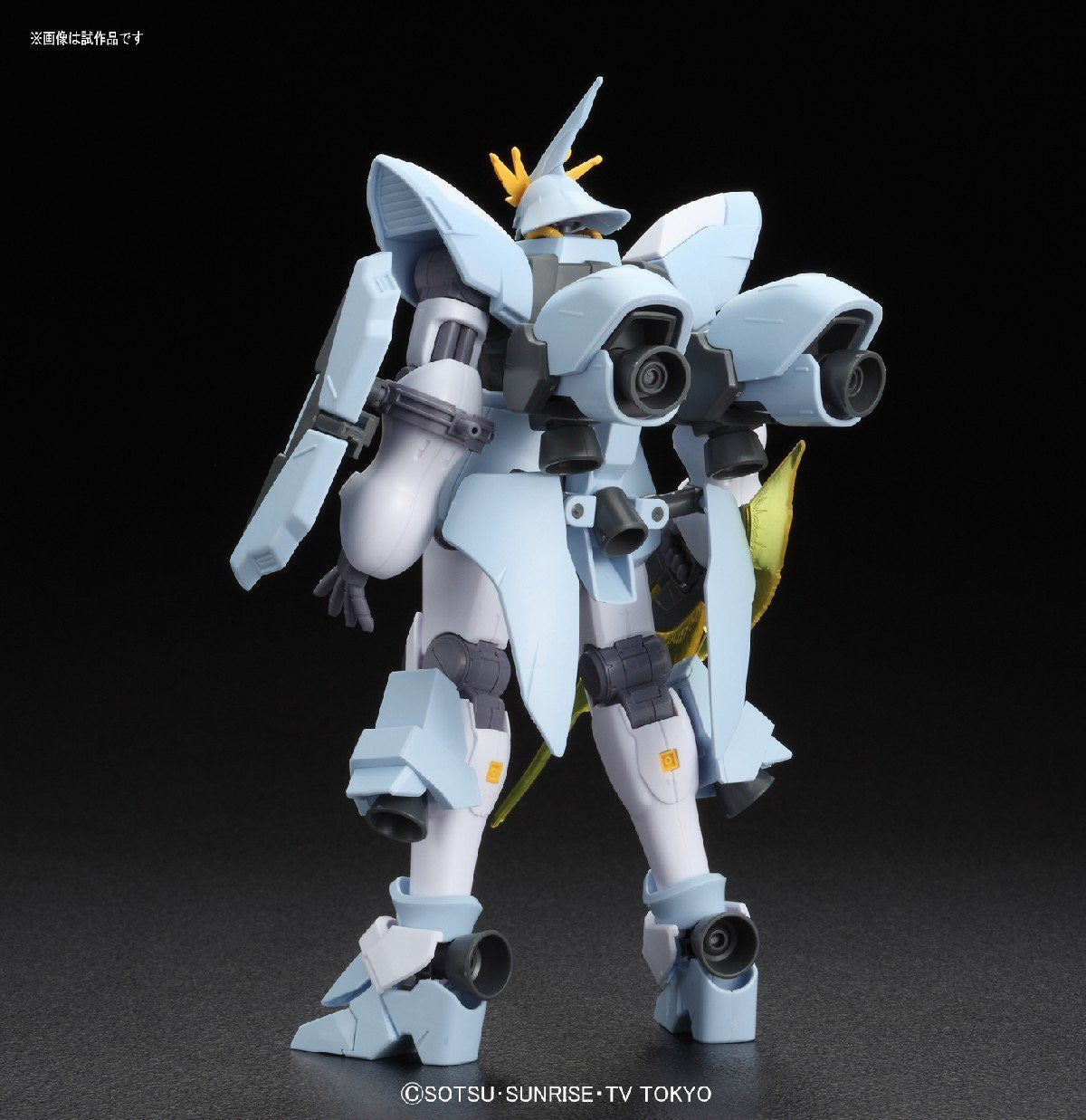 HG 1/144 Miss Sazabi