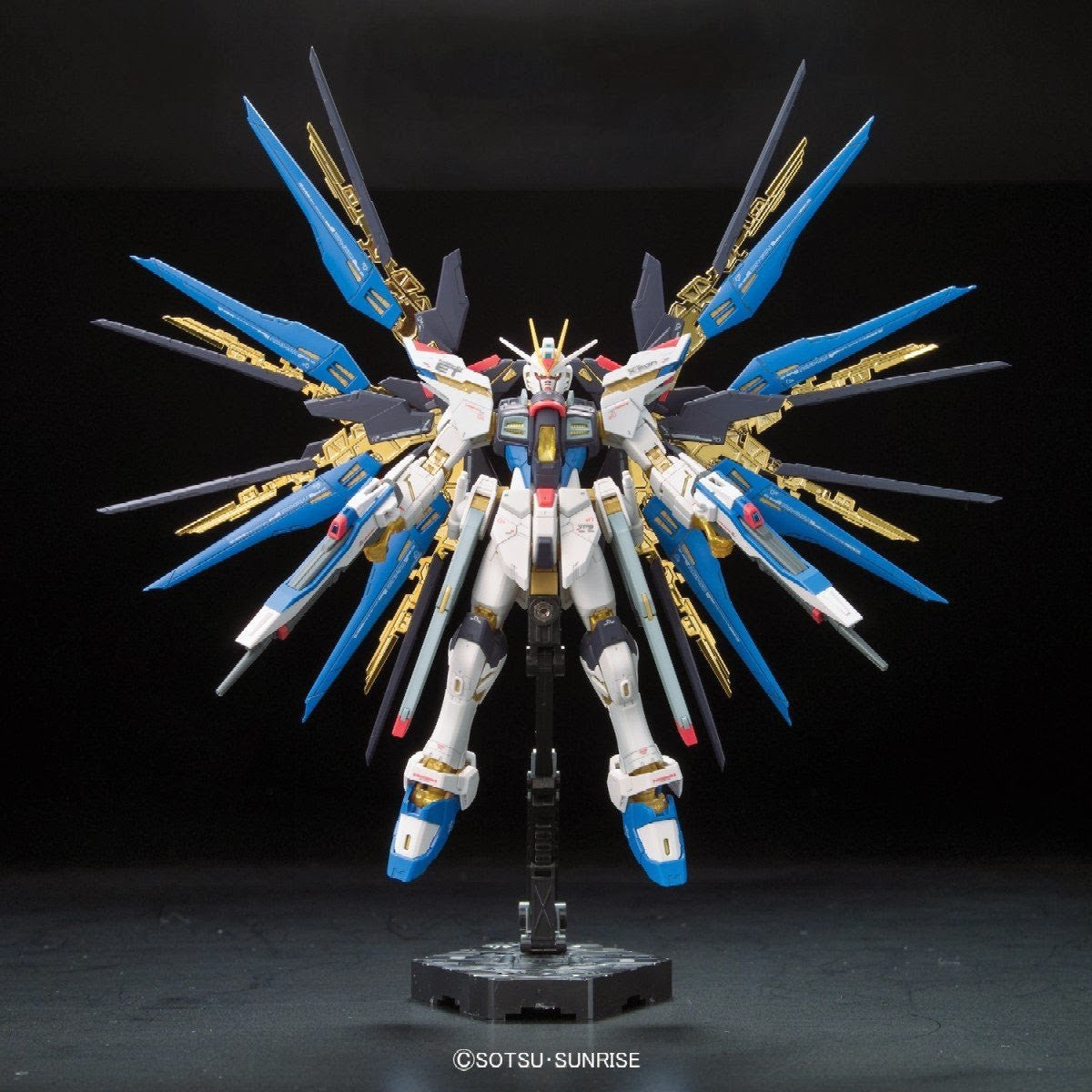 RG 1/144 #14 Strike Freedom Gundam
