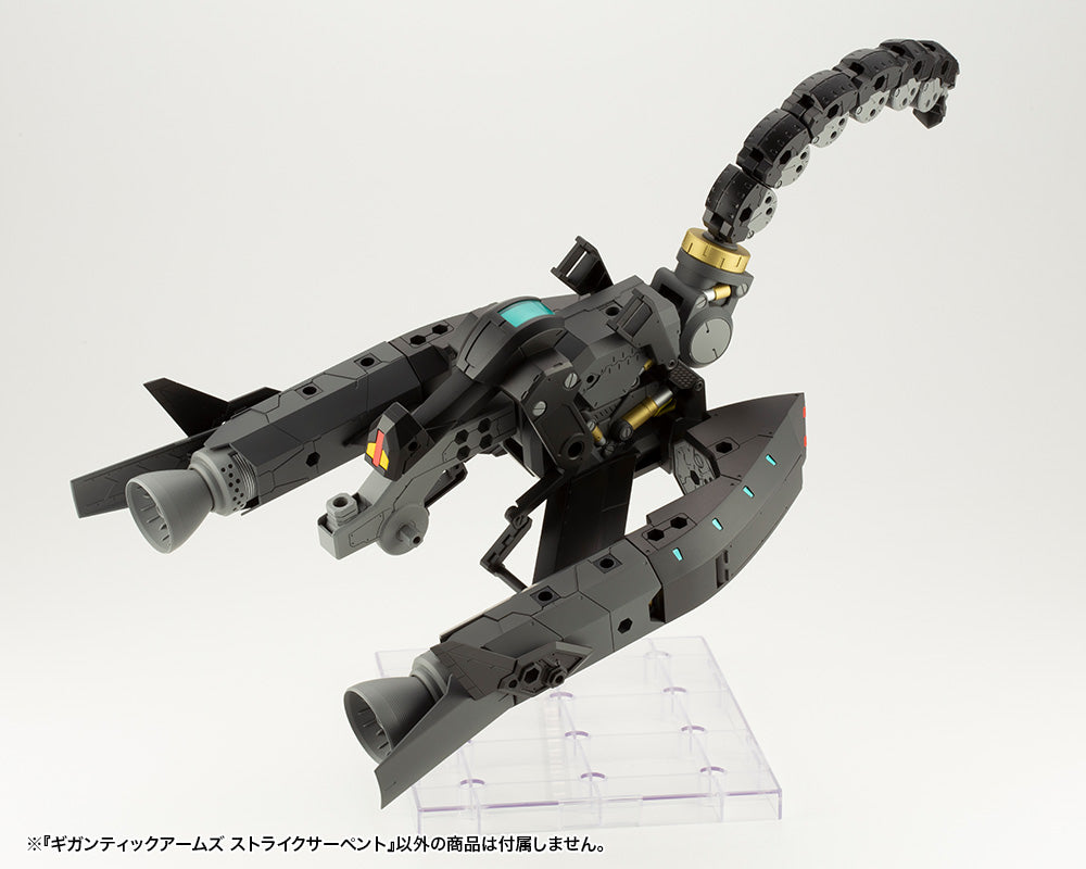 Gigantic Arms Strike Serpent