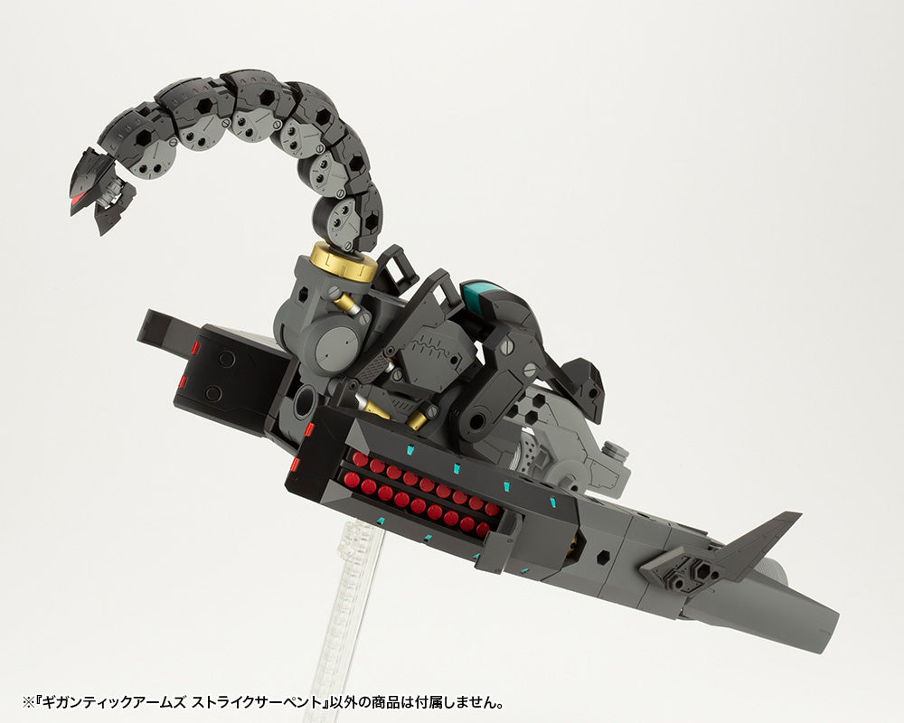 Gigantic Arms Strike Serpent