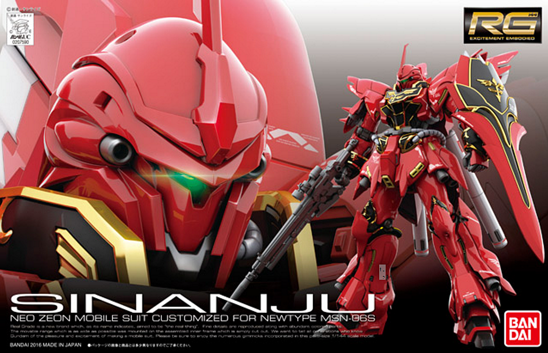 RG 1/144 #22 Sinanju – R4LUS