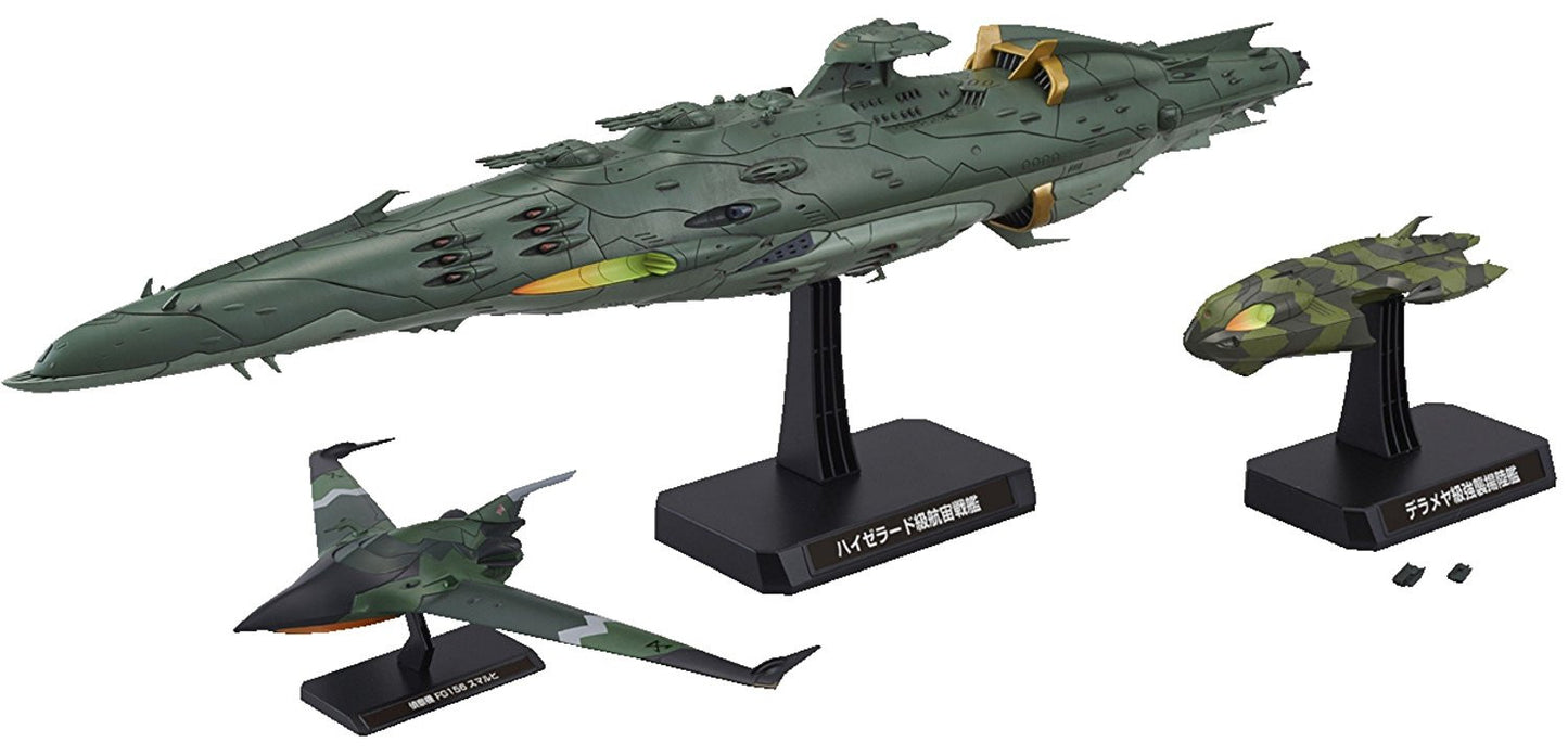 Star Blazers 2199 - Garmillas Set 4 Hizerato & Deramere Class